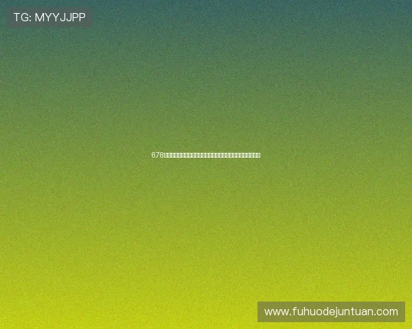 678体育真人视讯助力用户第一时间掌握世界杯比分变化与赛场动态 678体育真人视讯助力用户第一时间掌握世界杯比分变化与赛场动态