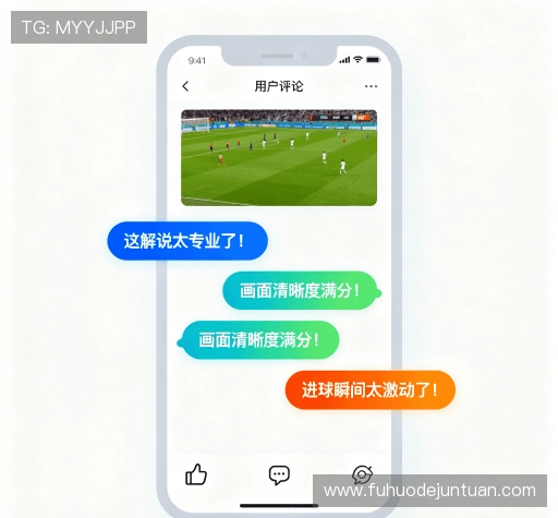 客户评价精选 客户评价精选